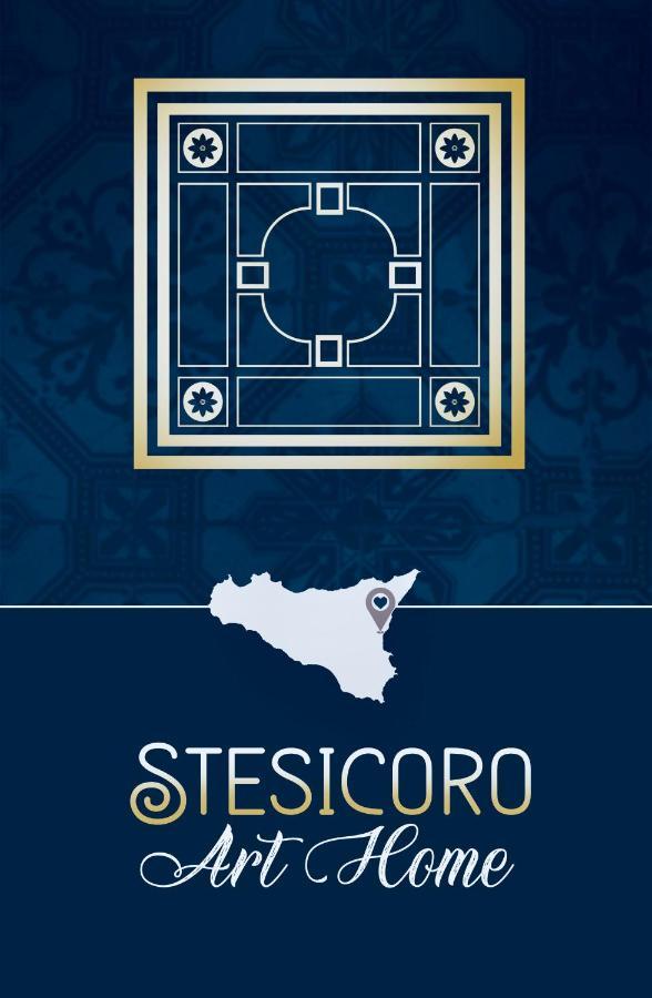 Stesicoro Art Home, In Centro Storico A Catania Exterior photo